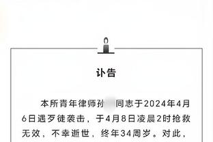 必威官方网站下载